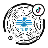 官方抖音號